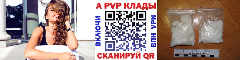 Где продают наркотики Кудымкар Cocaine  Гашиш  Канабис 