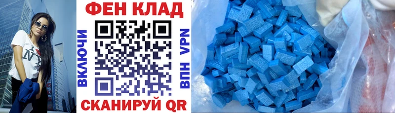 АМФ VHQ  Кудымкар 
