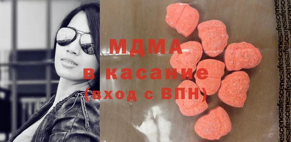 гашик Россошь