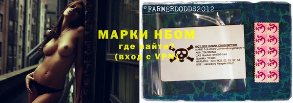 мдпв Белоозёрский