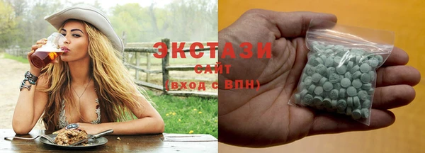 мет Ельня