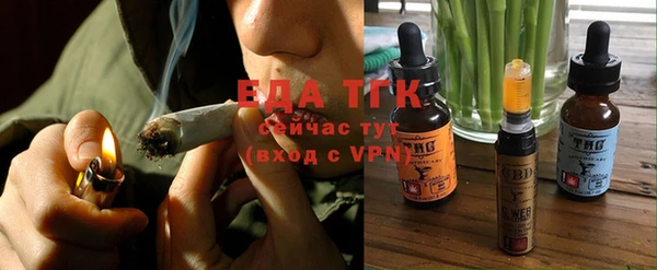apvp Зеленокумск