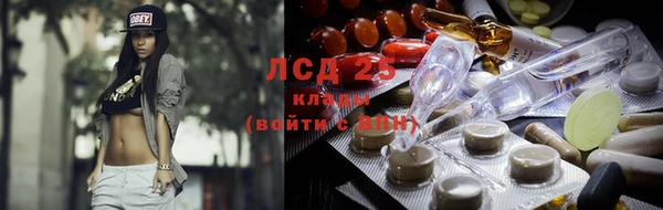 jwh Богородск
