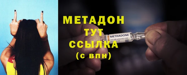 apvp Зеленокумск