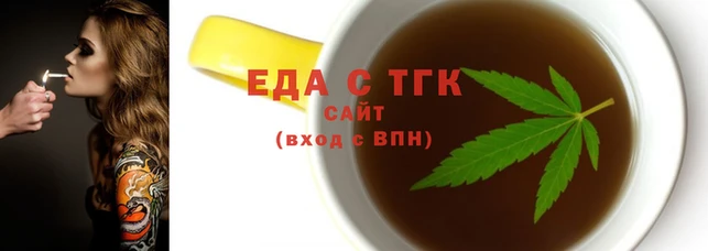 гашик Беломорск