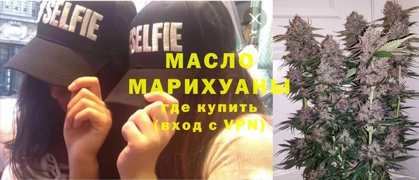 гашик Беломорск