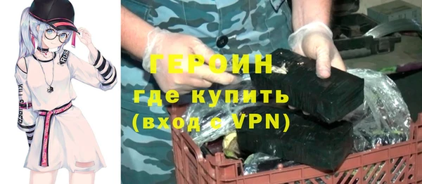 гашик Беломорск