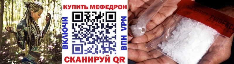 магазин продажи   Кудымкар  МЯУ-МЯУ мяу мяу 