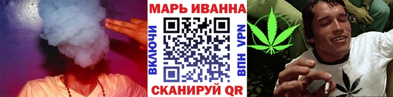 Бошки Шишки сатива  как найти закладки  Кудымкар 